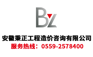 傍霞農(nóng)事服務(wù)中心廠房及附屬設(shè)施建設(shè)工程設(shè)計(jì)項(xiàng)目設(shè)計(jì)采購項(xiàng)目成交結(jié)果公告